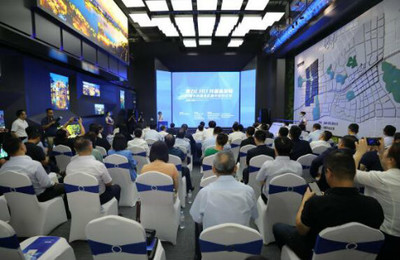 19個項(xiàng)目簽約落地，濟(jì)南中央商務(wù)區(qū)發(fā)展迸發(fā)新活力